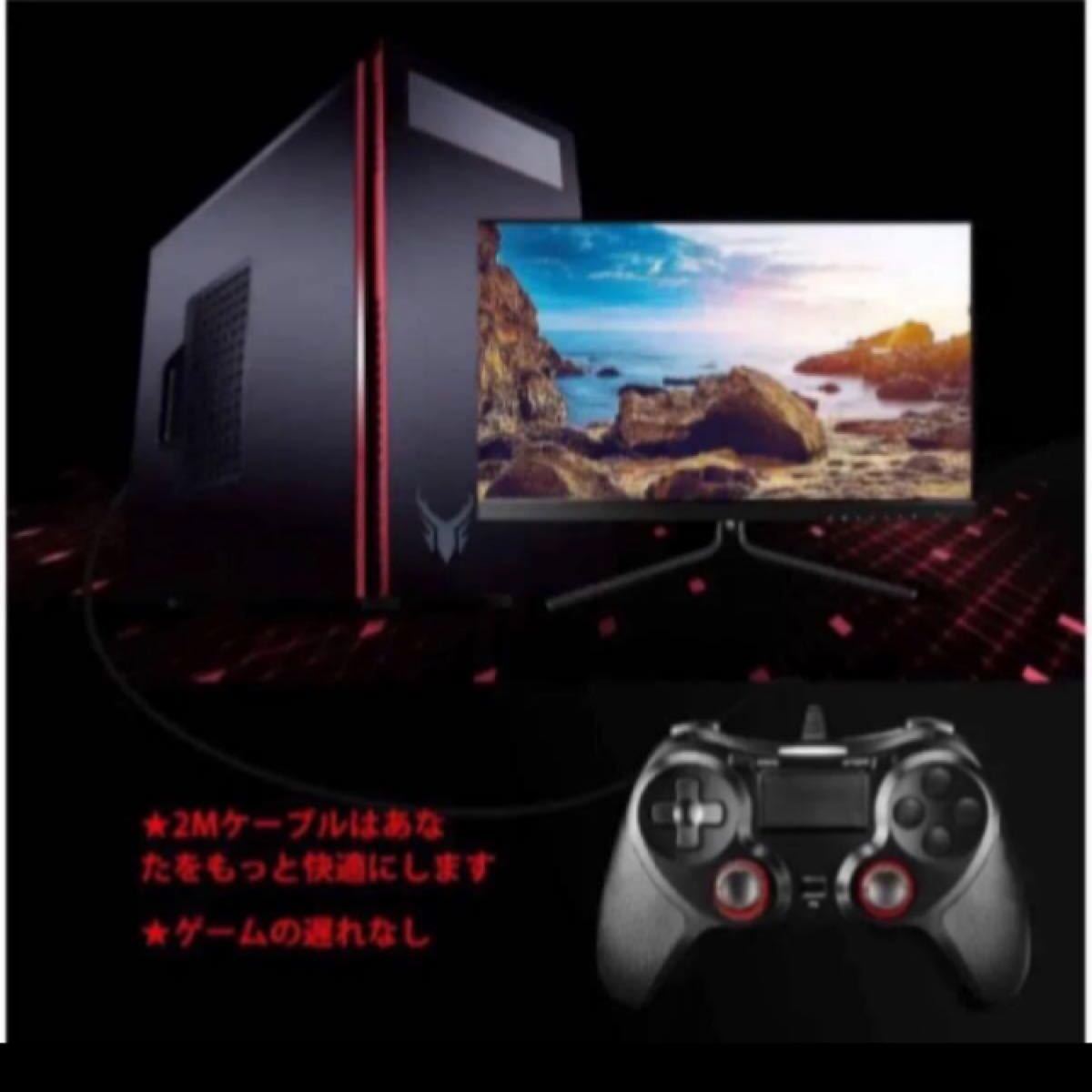 PS4 コントローラー PC VARWANEO PS3 コントローラー PS4