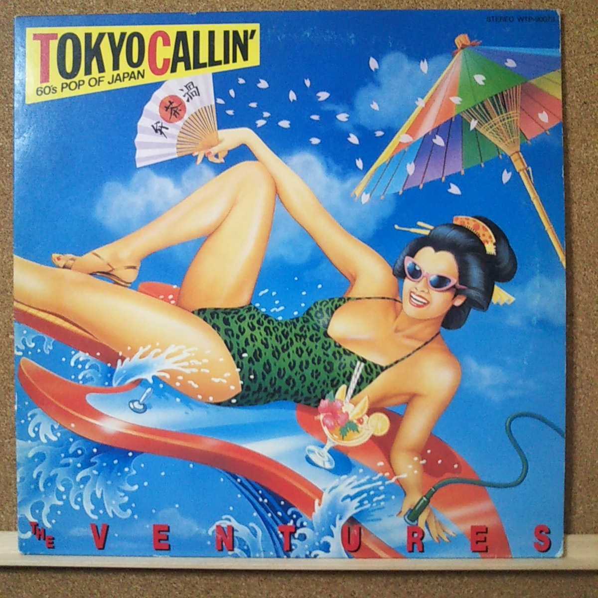 LP THE VENTURS/TOKYO CALLIN'60's POP OF JAPAN【同梱可能6枚まで】_画像1