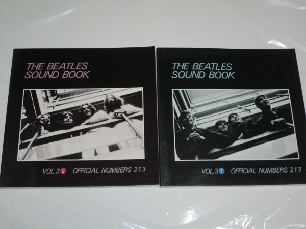 ザ・ビートルズ　サウンドブック　The Beatles SOUND BOOK Vol.3 ①・②揃い　_画像1