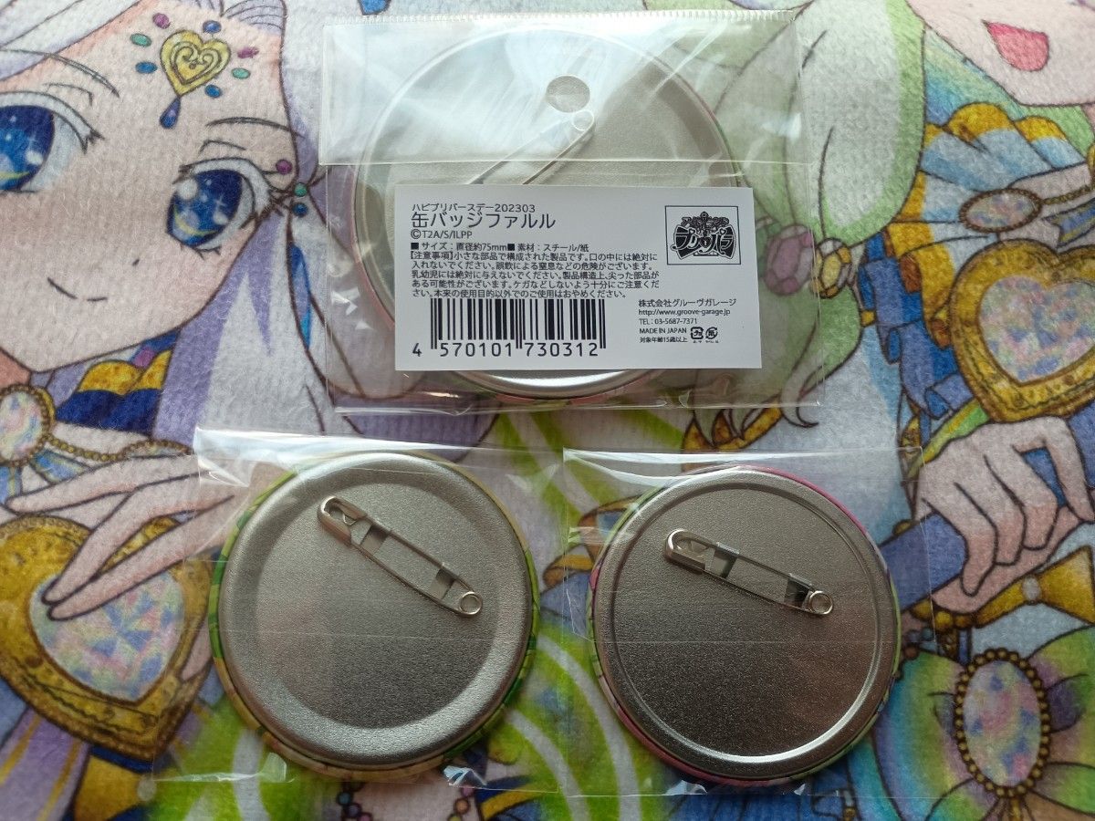 プリパラ ファルル 缶バッジ eeo store プリパラ ファルル 缶バッジ 缶バッチ セット まとめ売り キャラ