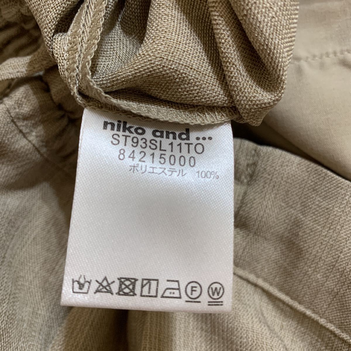 新品】 リネンフウイージーWPT niko and... ニコアンド パンツ