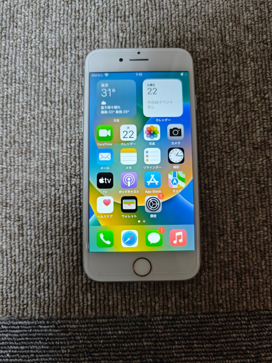 iphone8 256gb 【お値打ち☆新品バッテリー100%】 Apple iPhone 8 256GB バッテリー100%|Yahoo!フリマ(旧PayPay