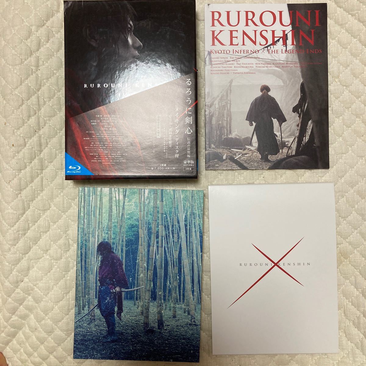 Paypayフリマ るろうに剣心 伝説の最期編 豪華版 Blu Ray