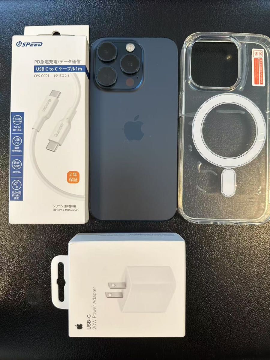 iphone 15 Pro 128GB ブルー バッテリー95% 充放電119回 iphone 15 Pro 128GB ブルー バッテリー95% 充放電119回 iphone
