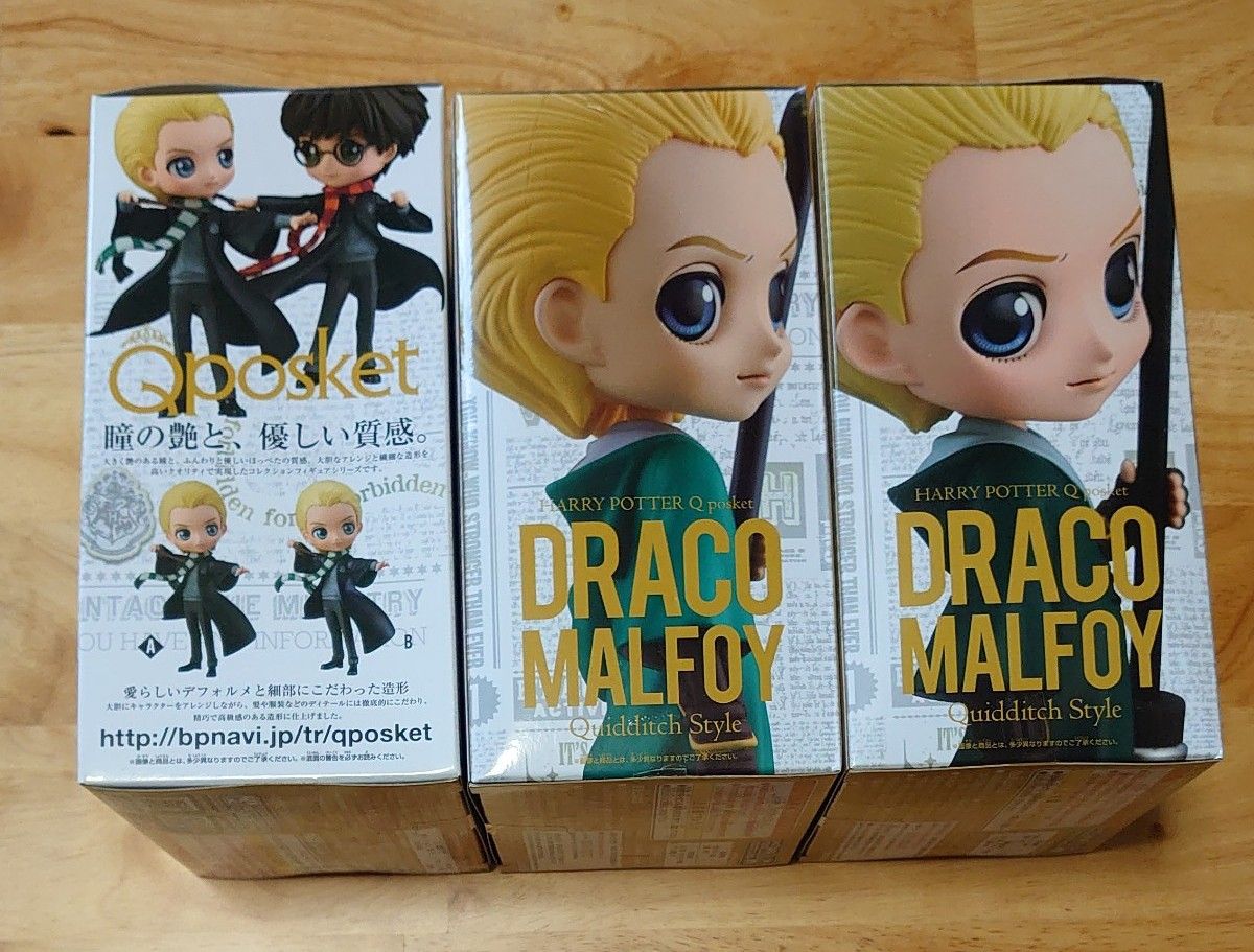 Qposket フィギュア ハリーポッター ドラコ・マルフォイ 5体セット Qposket フィギュア ハリーポッター ドラコ・マルフォイ 5体