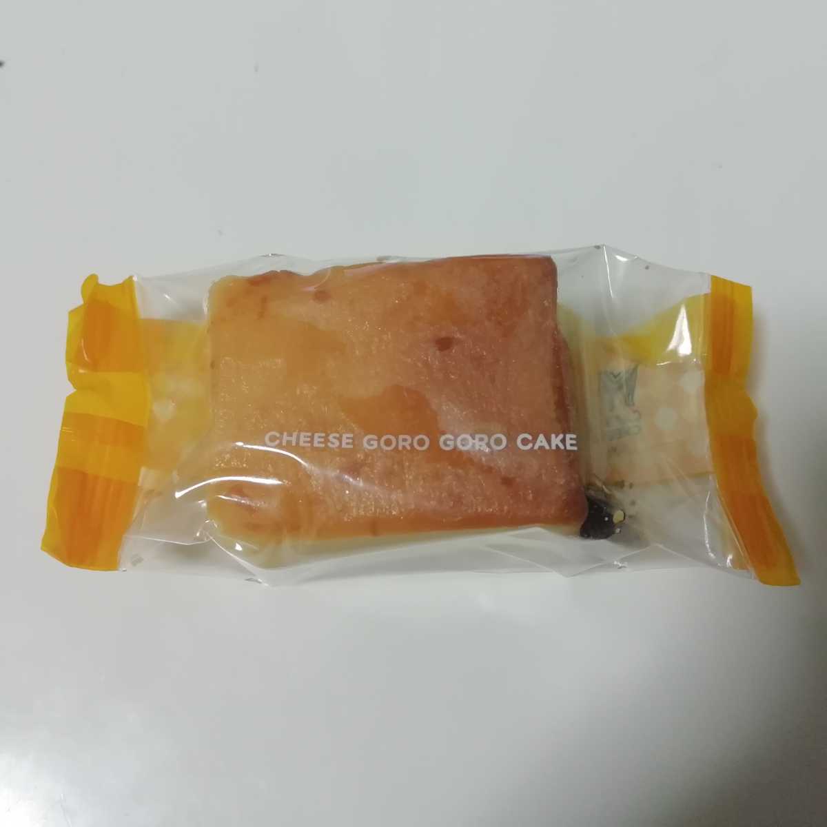 マイキャプテンチーズ　9個　箱無し　お菓子　詰め合わせ　マイキャプテンチーズ東京　送料無料_画像5