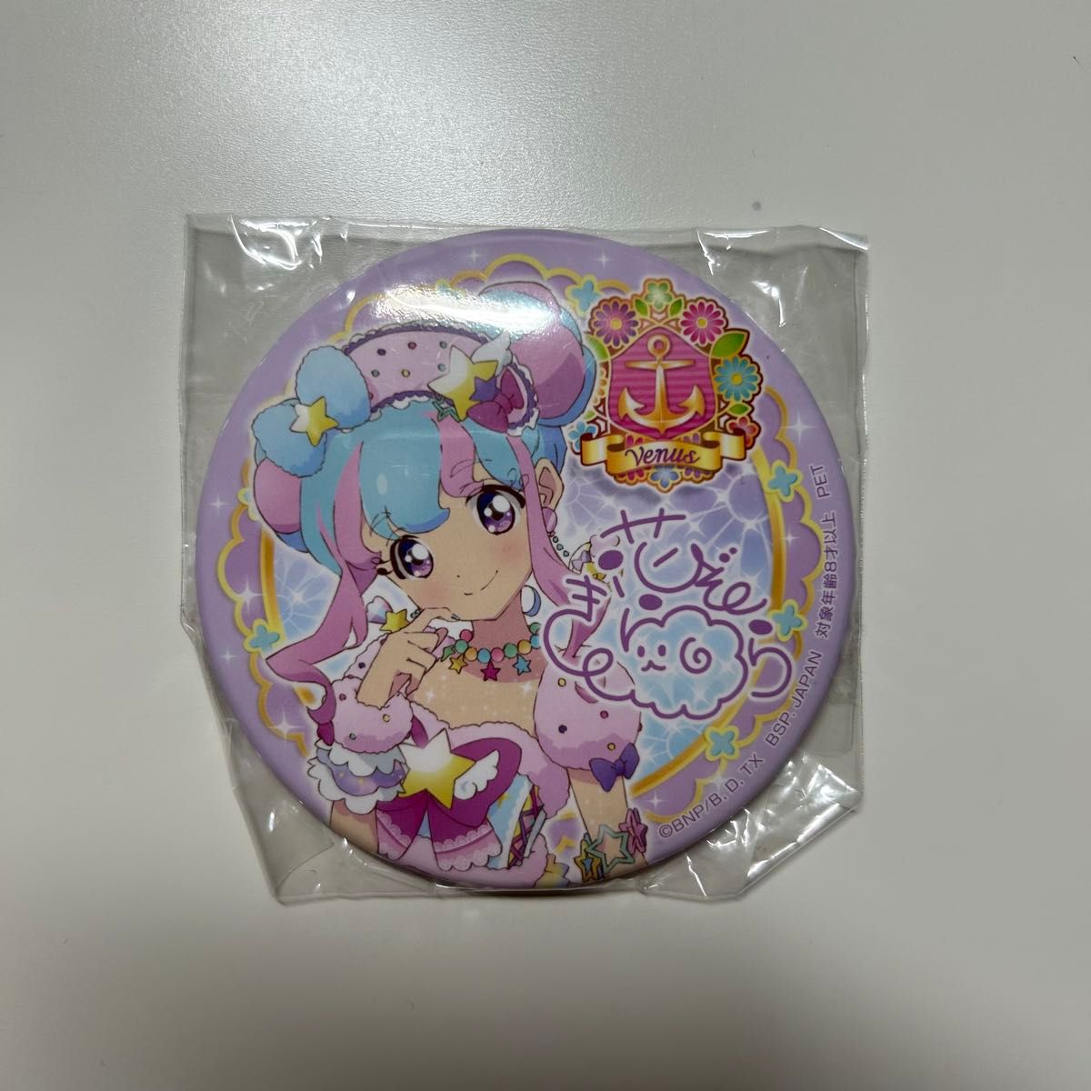 アイカツ 花園きらら セガ namco 限定 缶バッジ アイカツ アイカツオンパレード アイカツスターズ 花園きらら 缶