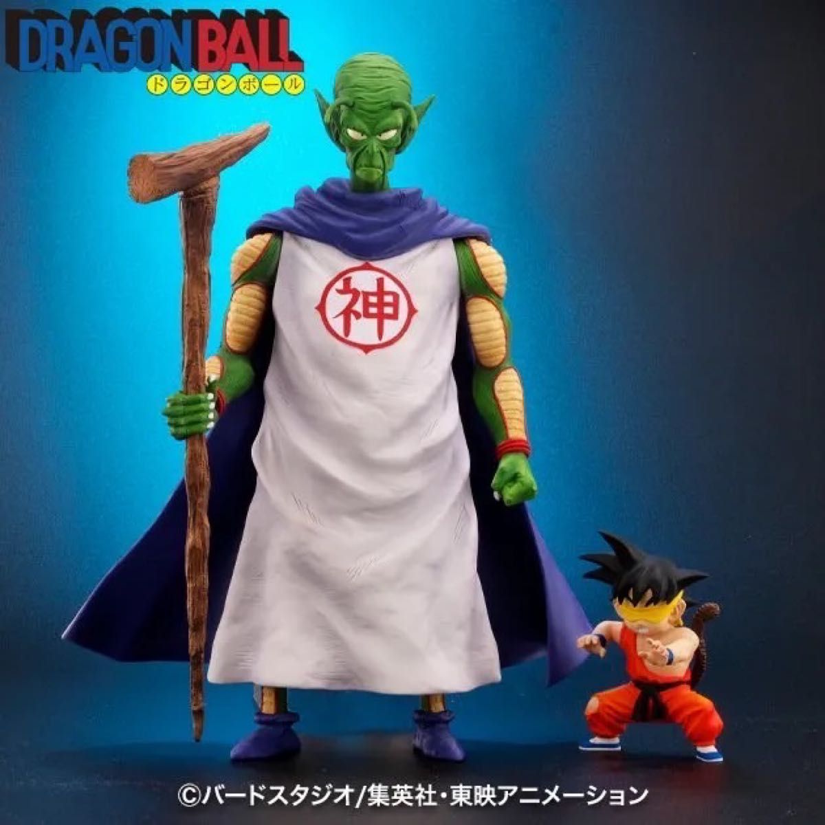 ドラゴンボール アライズ 孫悟飯 特典 フィギュア ZEEM ジーマ ドラゴンボールアライズ 神様 通販限定特典付き ZEEM ジーマ