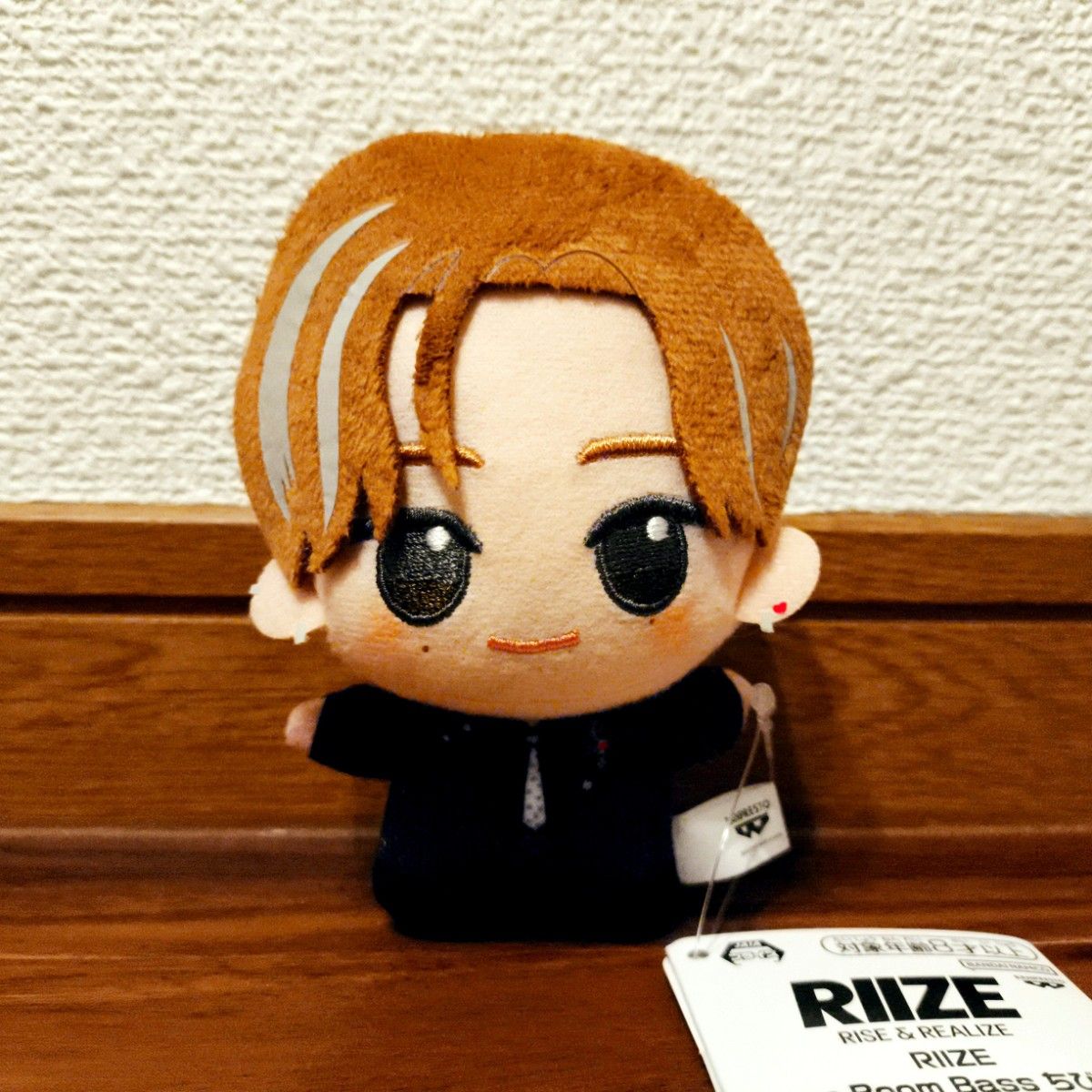 RIIZE Boom Boom Bass ちびぐるみセット RIIZE Boom Bass ちびぐるみ 6種セット コンプリート ライズ