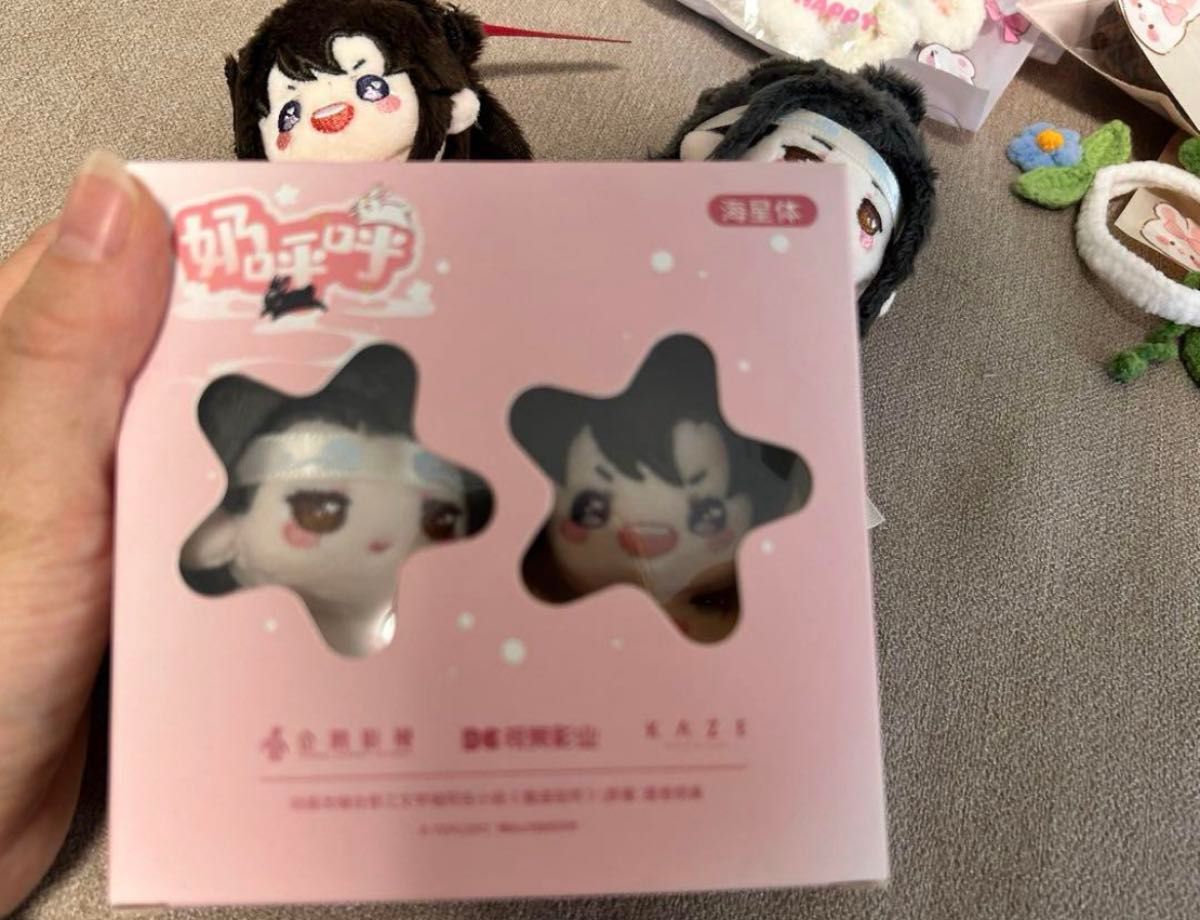 魔道祖師 KAZE 5cmぬいぐるみ 魏無羨 藍忘機 衣装付き 即発送 魔道祖師 KAZE 5cmぬいぐるみ 魏無羨 藍忘機 衣装付き 即発送