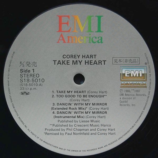 Corey Hart - Take My Heart コリー・ハート S18-5010 国内盤 12” シングル 見本盤_画像5