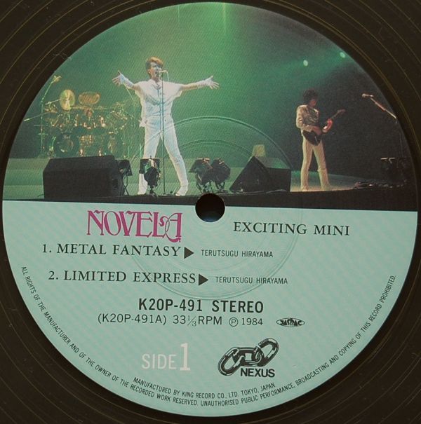 Novela - Exciting Mini ノヴェラ K20P 491 国内盤 Mini-Album_画像7