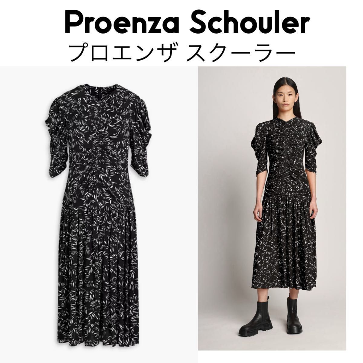 極美品 Proenza Schouler ブラックドレス ワンピース 17万 プロエンザスクーラー proenza schouler ワンピース 黒 4