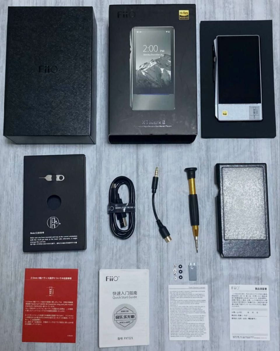 【美品】FiiO X7 Mark II ハイレゾDAP Android搭載 美品】FiiO X7 Mark II ハイレゾDAP Android搭載|Yahoo!フリマ
