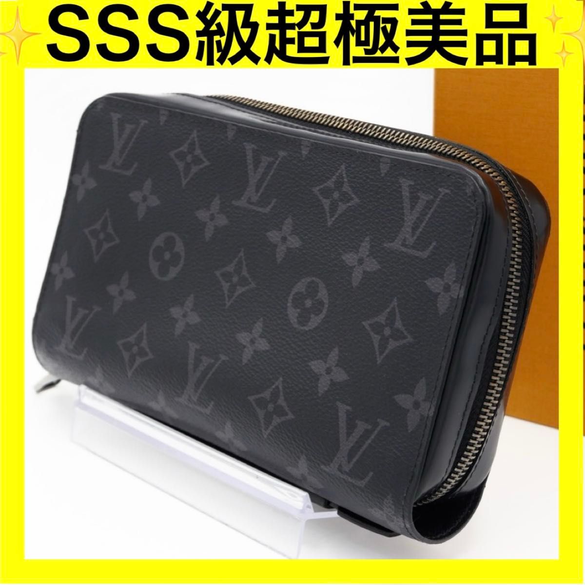 LOUIS VUITTON ルイヴィトン 長財布 ラウンドファスナー ブラック ルイヴィトン LOUIS VUITTON ジッピーXL 長財布 ラウンド