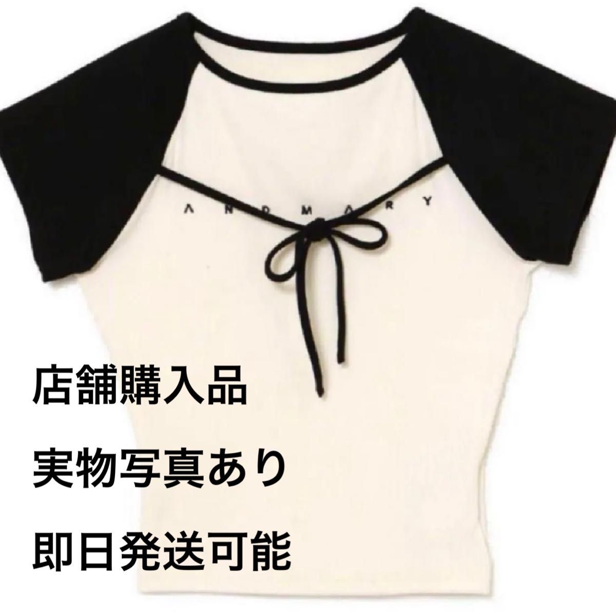 トップス Alma ribbon tops black andmary Alma ribbon tops andmary|Yahoo!フリマ(旧PayPayフリマ)