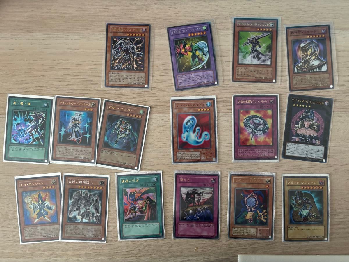 遊戯王 まとめ売り レリーフ パラレル多数 DM GX多め 遊戯王 まとめ売り レリーフ パラレル多数 DM GX多め|Yahoo