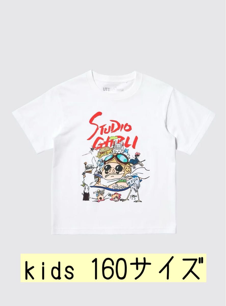 【ユニクロ×ジブリ】日本未発売☆キッズ UTシャツ 日本未発売 Ghibliジブリ×UNIQLOユニクロコラボ UT Tシャツ