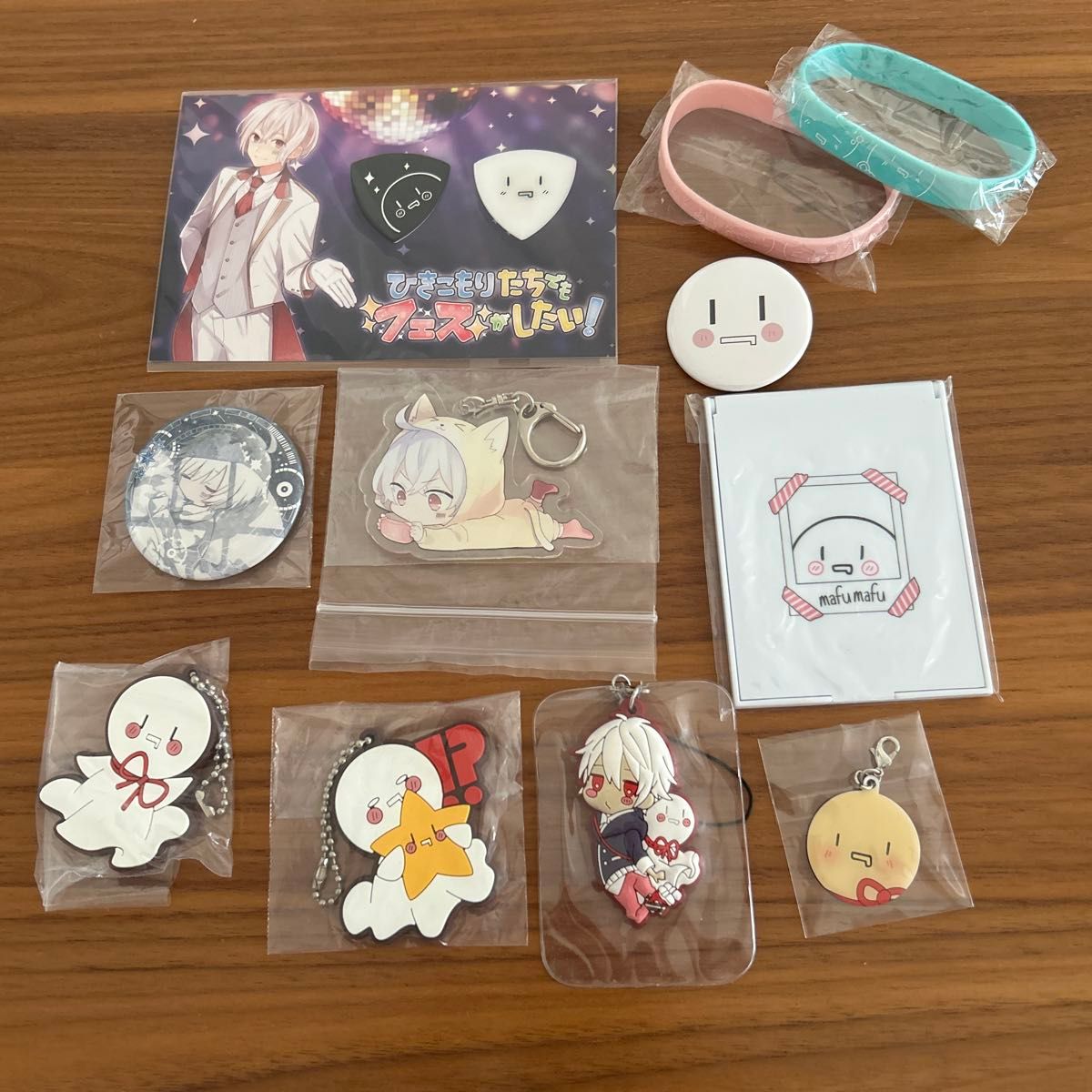 まふまふ グッズ まとめ売り まふまふ まふてる グッズ 11点 まとめ売り|Yahoo!フリマ(旧