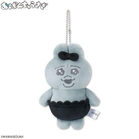 おぱんちゅうさぎ アベイル マスコットチャーム モノトーン モタース わんぱく おぱんちゅうさぎ モノクロ マスコットチャーム アベイル|Yahoo