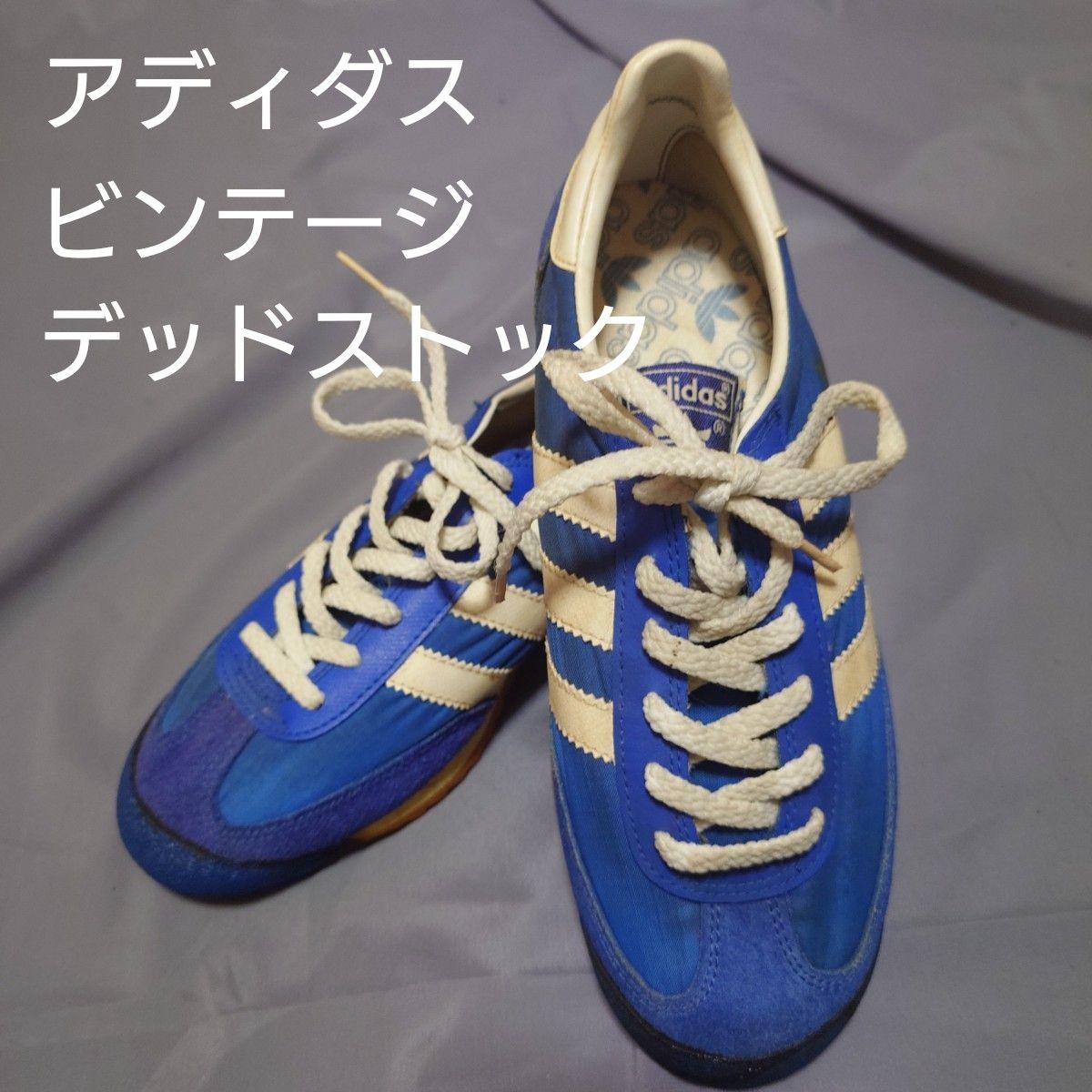 98年Arachnidダーツの矢12本set39963ビンテージデッドストック アディダス ビンテージ デッドストック 80年代 スニーカー