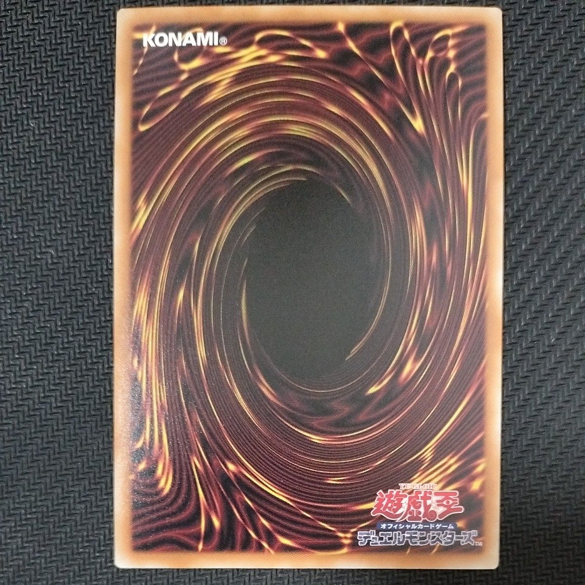 【白かけあり特価・新品】遊戯王 PUR ウルパラ 珠の御巫フゥリ イラスト違い版 遊戯王 珠の御巫フゥリ ウルトラパラレル 日版|Yahoo!フリマ
