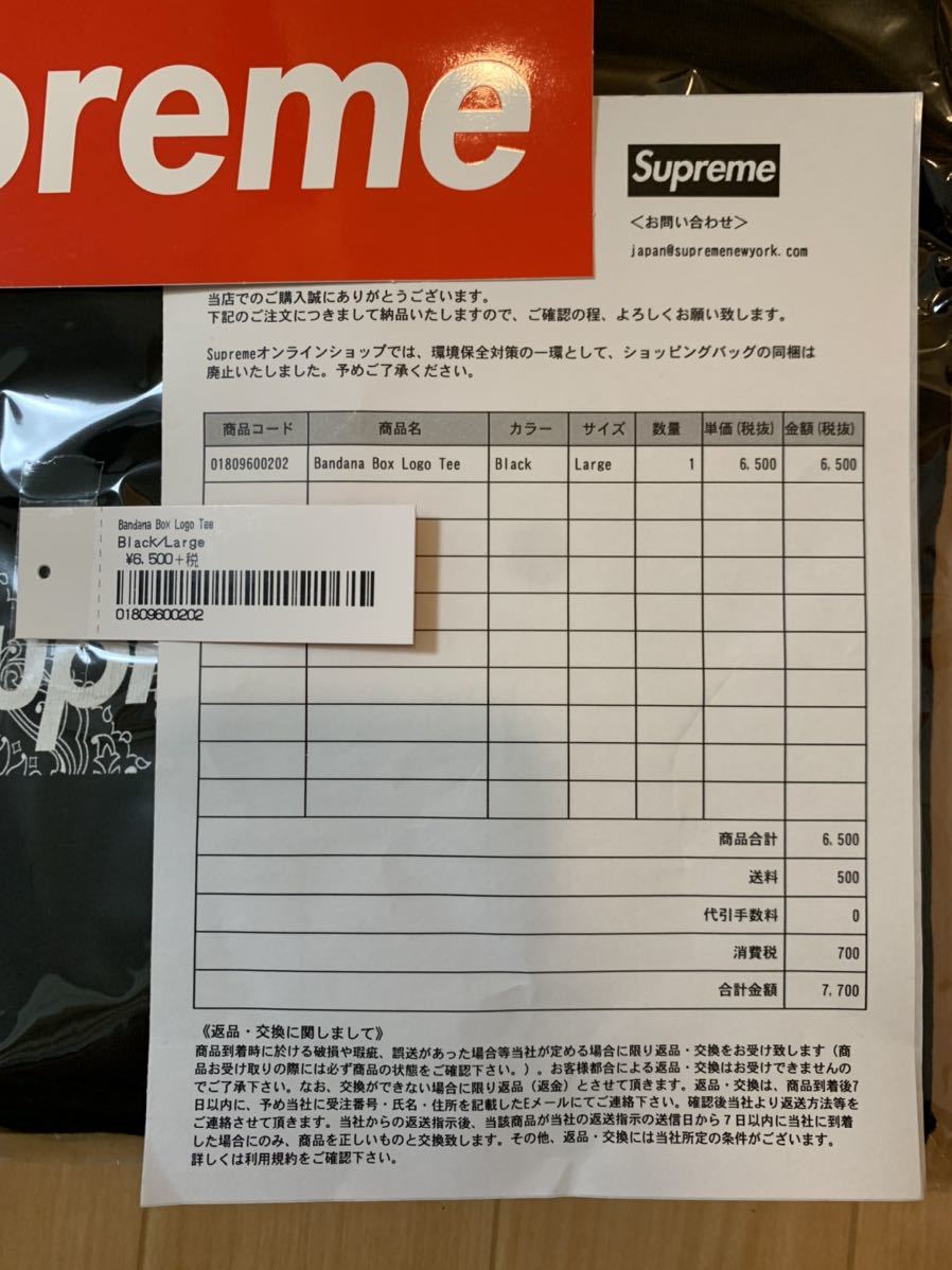 L Supreme Bandana Box Logo Tee Large Black 19FW シュプリーム