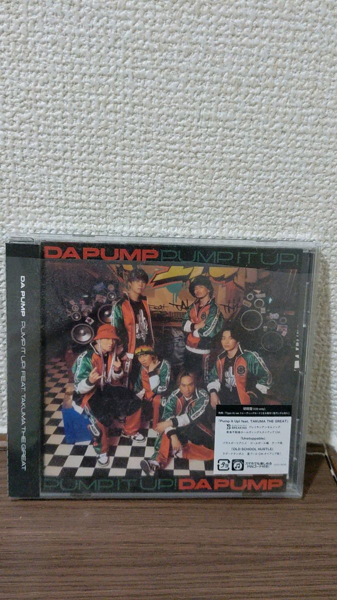 DA PUMP PUMP IT UP CD(通常版)