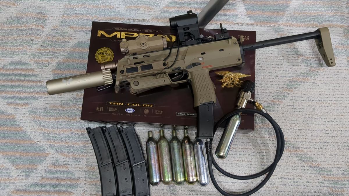 マルイ MP7A1 ガスブローバック タンカラー Co2 外部ソース