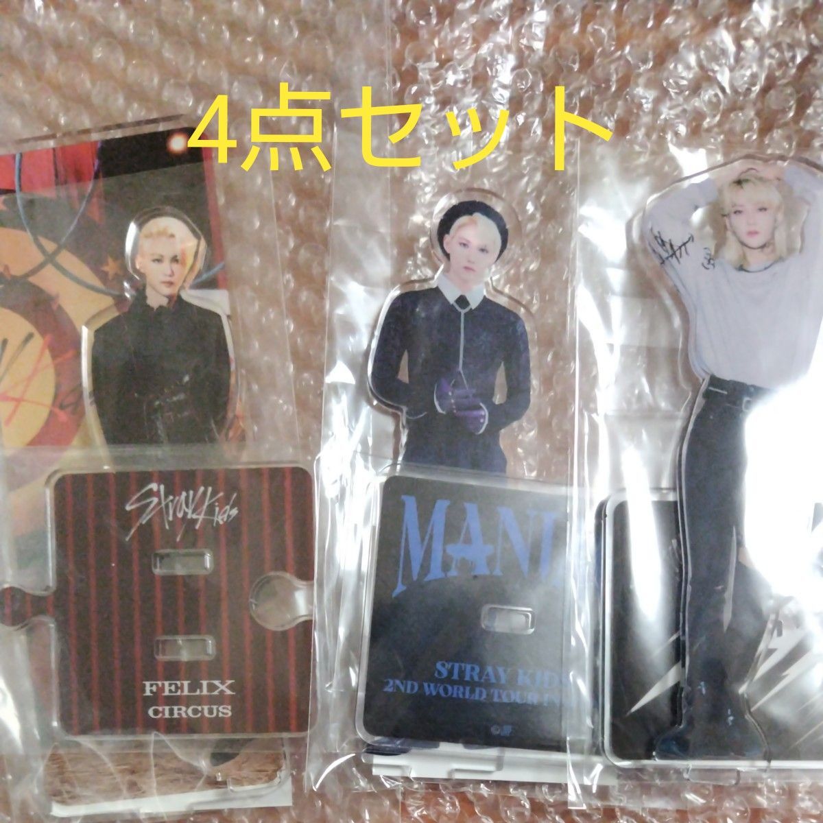 StrayKids POPUP ポップアップ アクスタ アクリルスタンド 未開封 Stray Kids フィリックス アクスタ Scars CIRCUS MANIAC