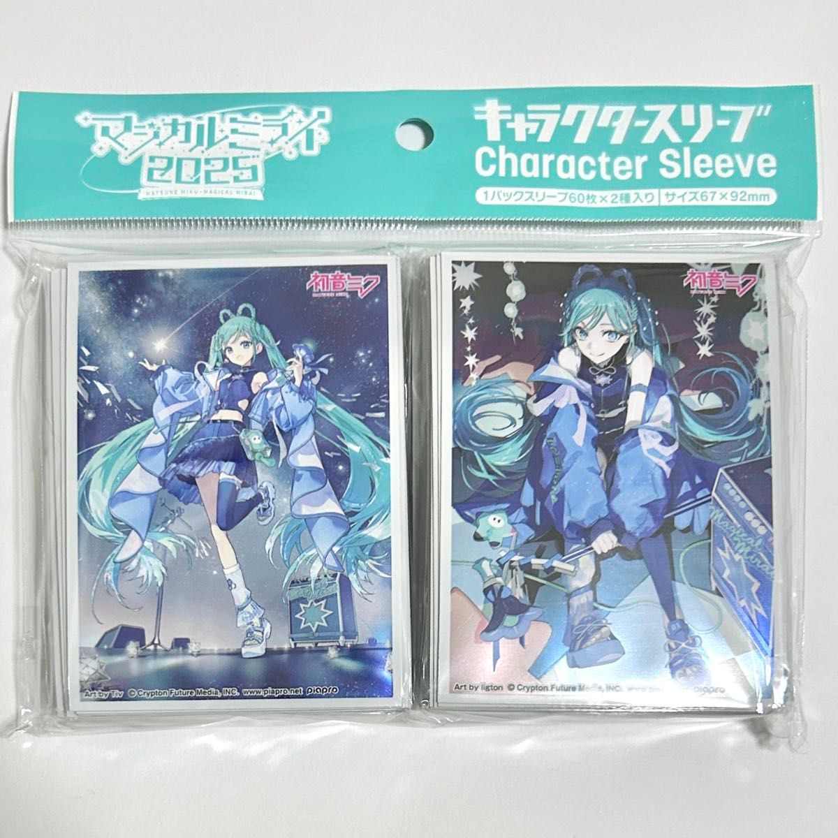 初音ミク マジカルミライ2021 スリーブ 2個セット 新品未開封 初音ミク A マジカルミライ 2025 キャラクター