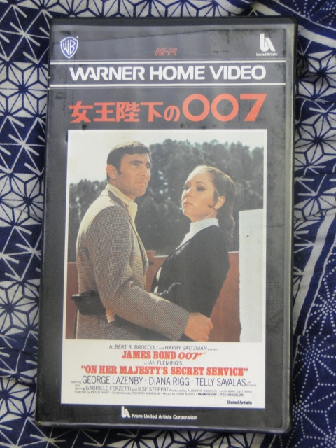 ヤフオク 女王陛下の007 ジョージ レーゼンビー ビデオテ