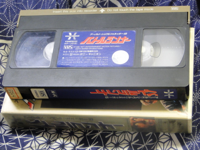 ヤフオク バトルランナー アーノルド シュワルツェネッガ ヤフオク バトルランナー アーノルド シュワルツェネッガ