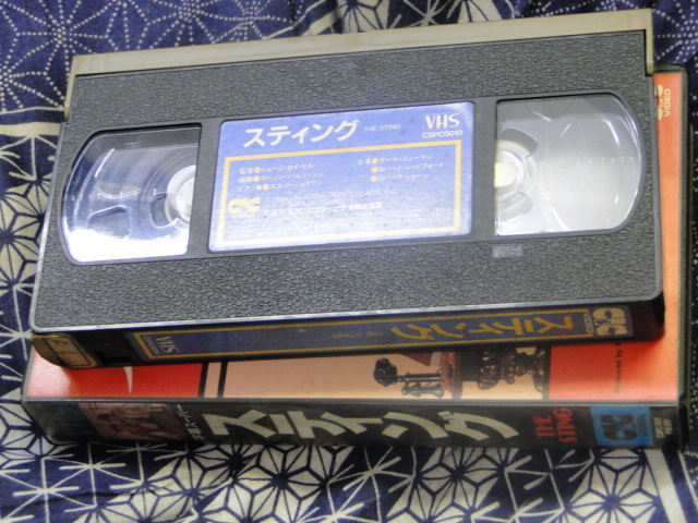 スティング :ジョージ・ロイ・ヒル/出演:ポール・ニューマン/ロバート・レッドフォード/ロバート・ショウ ビデオテープ 　VHS_画像3
