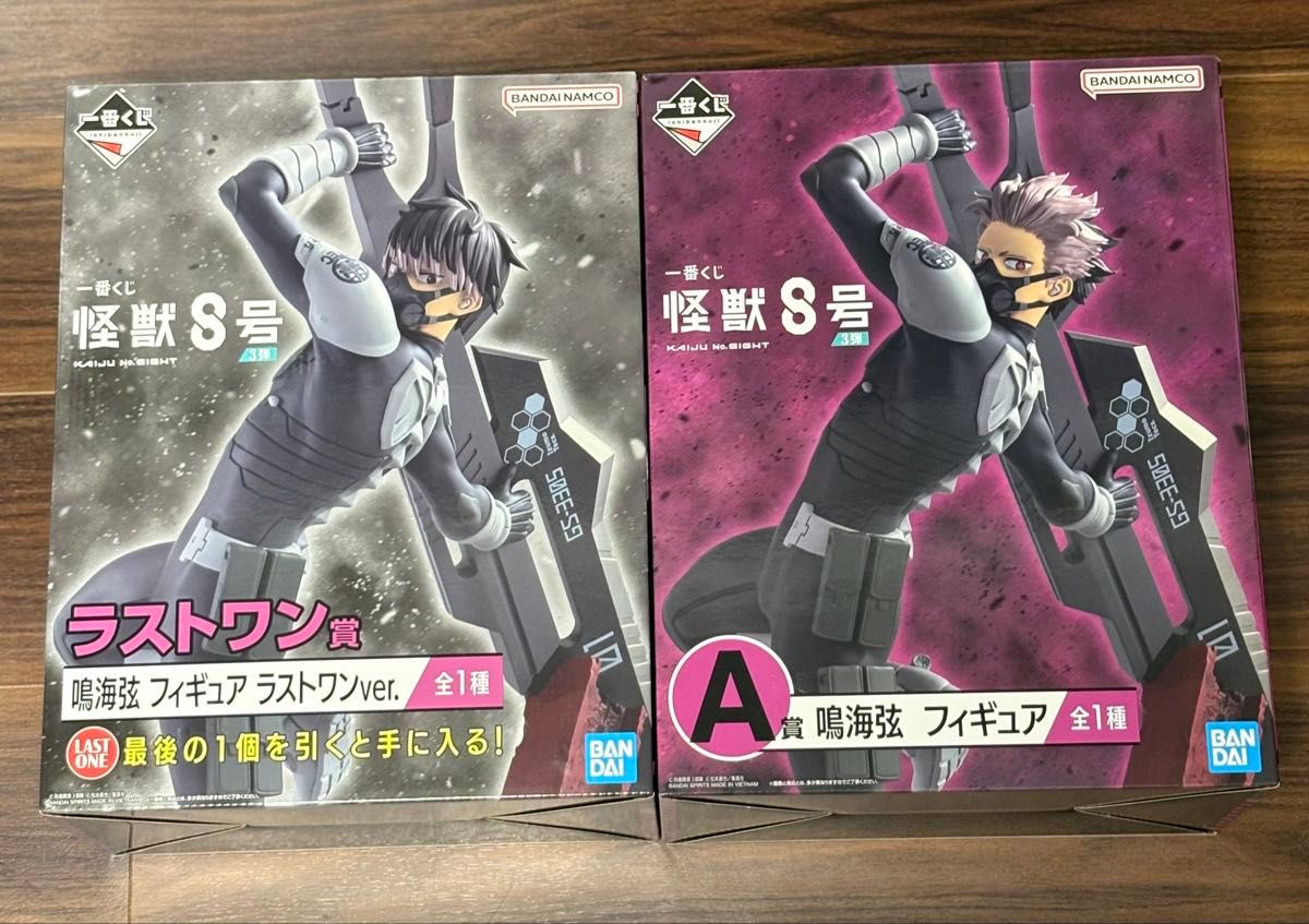 一番くじ 怪獣8号 3弾 A賞 ラストワン賞 鳴海弦 フィギュア 新品未開封 一番くじ 怪獣8号 A賞 ラストワン賞 鳴海弦フィギュア|Yahoo