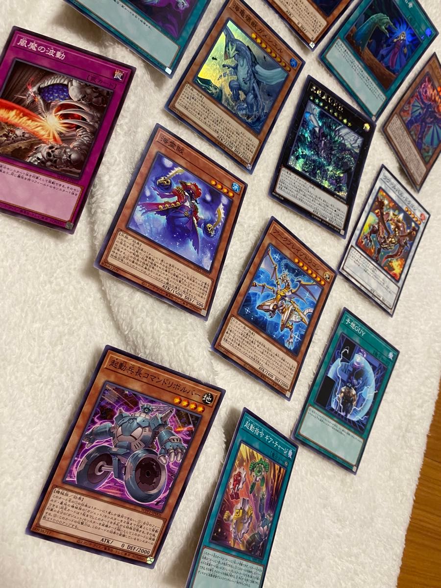遊戯王 OCG カード14枚 まとめ売り 遊戯王カード 14枚まとめ売り|Yahoo!フリマ(旧PayPayフリマ)
