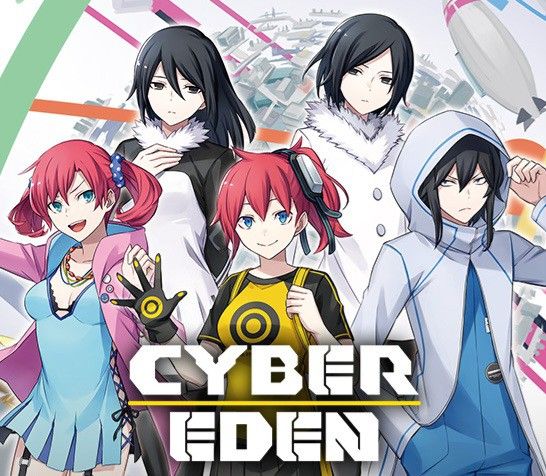 デジカ サイバーエデン SEC以下サヨ抜き4コン デジカ サイバーエデン SEC以下サヨ抜き4コン CYBER EDEN