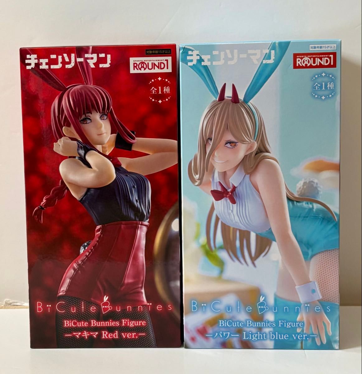 ラウンドワン限定 BiCute Bunnies Figure パワー 3個セット 新品未開封】チェンソーマン BiCute Bunnies Figure マキマ