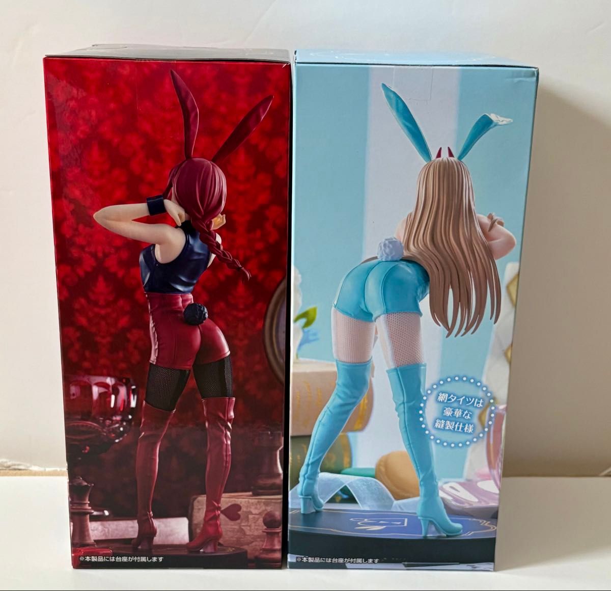 ラウンドワン限定 BiCute Bunnies Figure パワー 4点セット 新品未開封】チェンソーマン BiCute Bunnies Figure マキマ