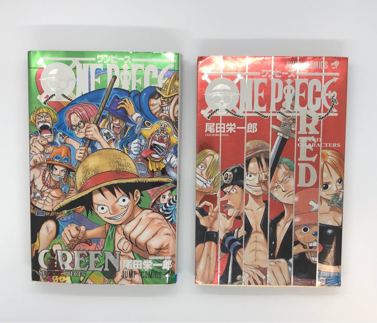 人気漫画ONE PIECE 【RED】・【Green】！ワンピース最強考察2冊！