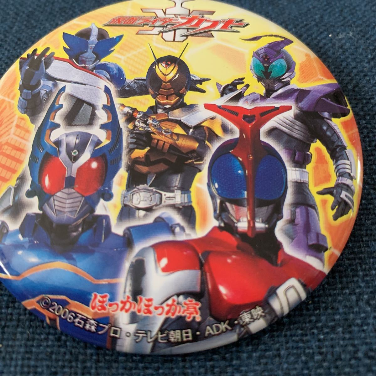 缶バッチ　仮面ライダーカブト　ほっかほっか亭　2006年　非売品　中古_画像3