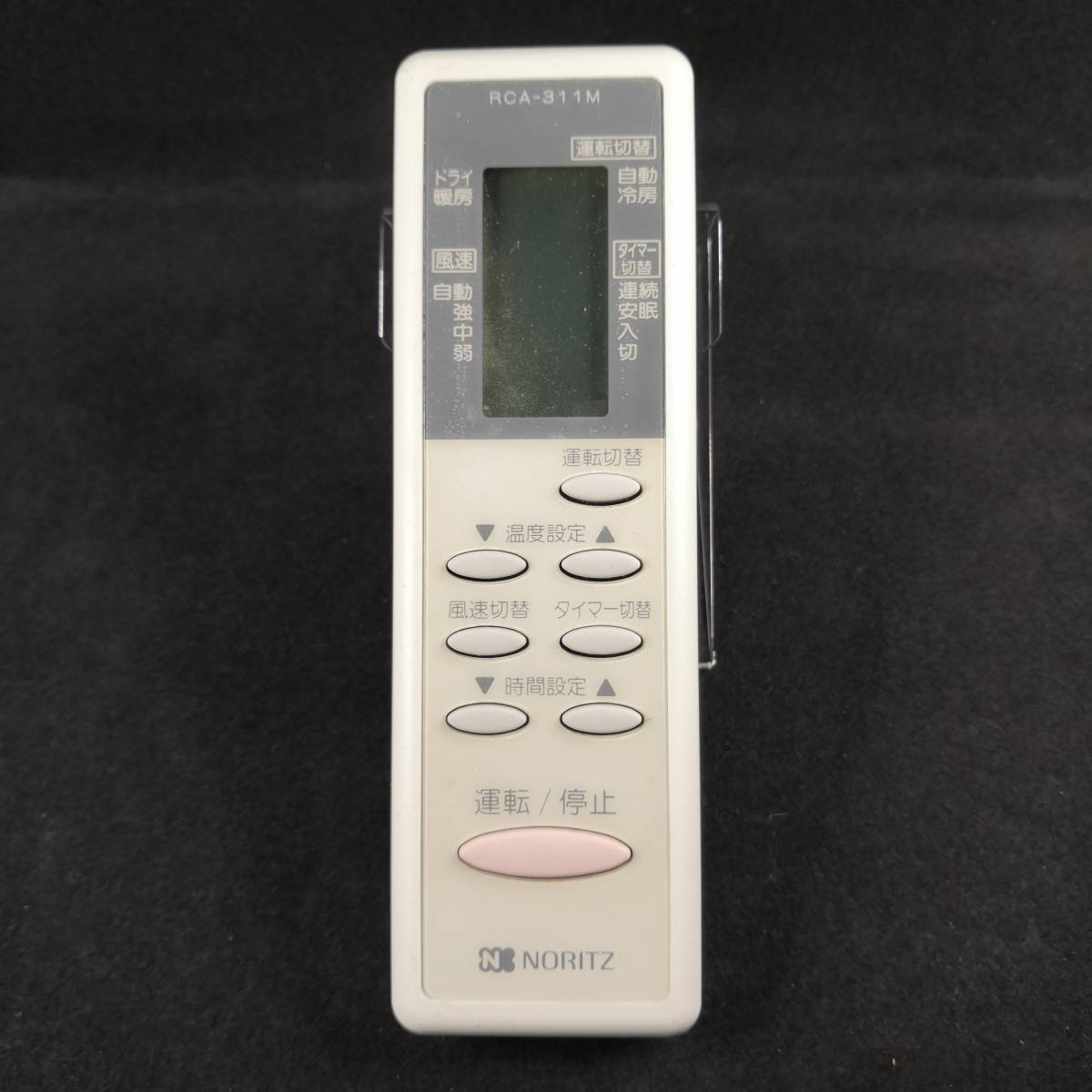 Yahoo!オークション - RCA-311M NORITZ ノーリツ エアコン 有線 Yahoo!オークション - RCA-311M NORITZ ノーリツ エアコン 有線