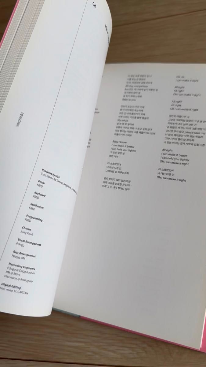 BTS MAP OF THE SOUL : PERSONA アルバム ver.3