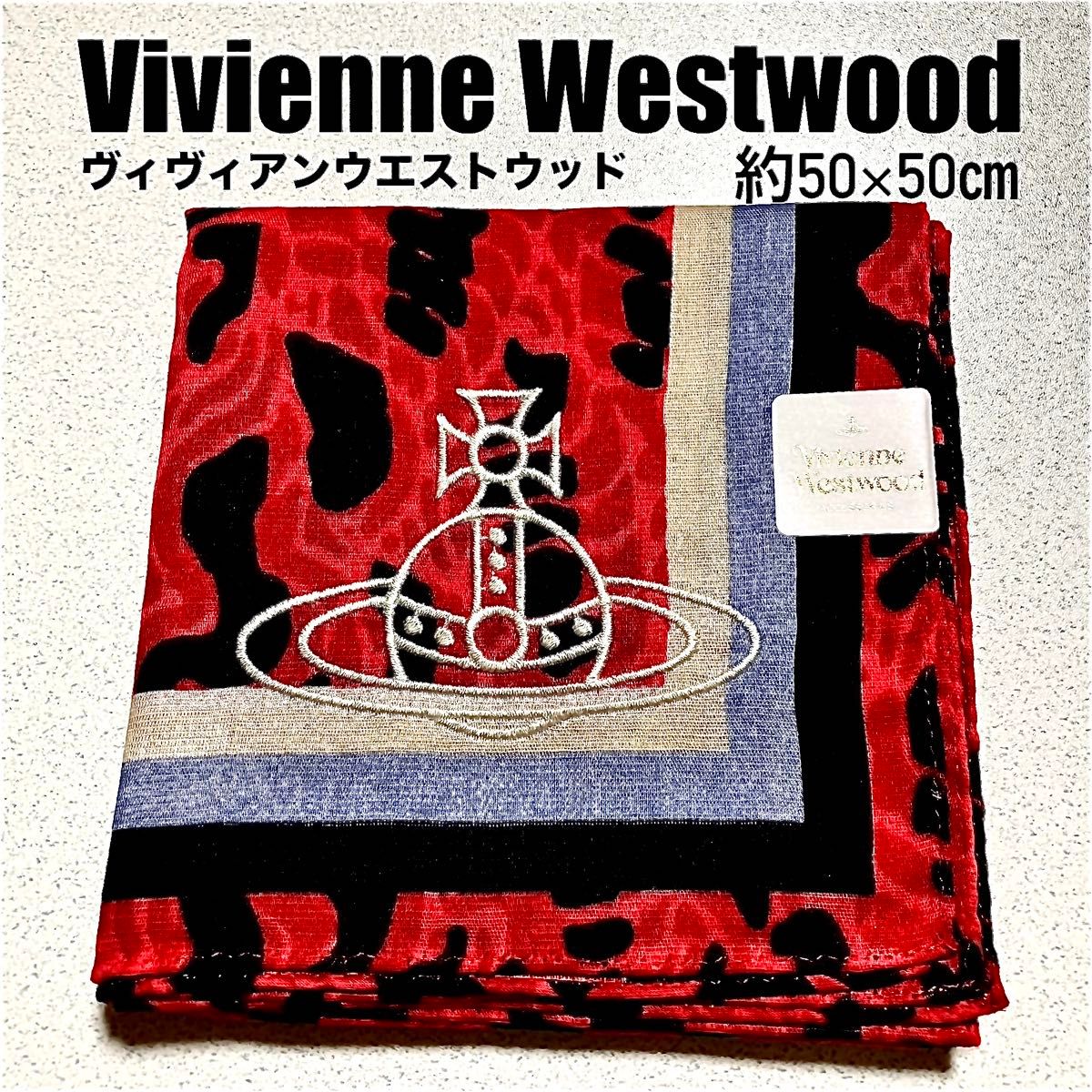 Vivienne Westwood ヴィヴィアンウエストウッド 大判ハンカチ 新品未使用 Vivienne Westwood ヴィヴィアンウエストウッド 大判