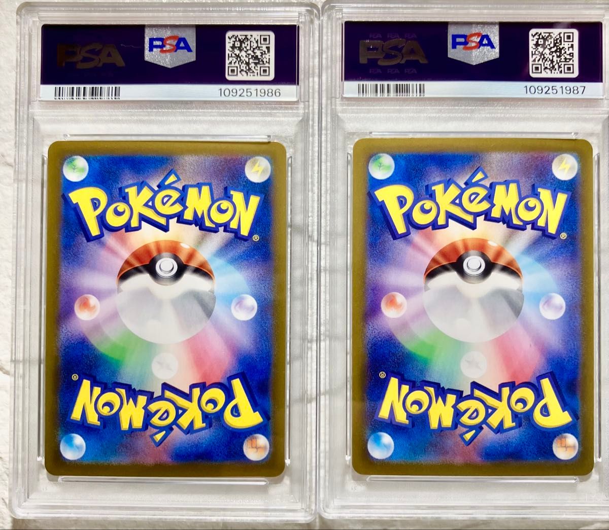 早い者勝ち!!爆アド!ポケカPSA付きセット 即日発送 早い者勝ち PSA10 2連番 ヨマワル AR [SV6a 068/064