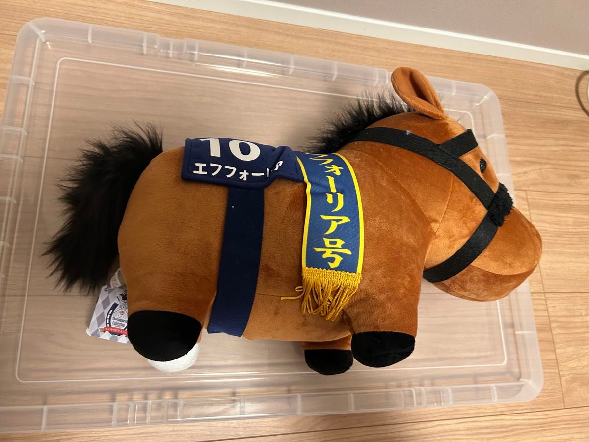 エフフォーリア アイドルホース 競馬 ぬいぐるみ AVANTI ウマ娘 新品E アイドルホースぬいぐるみ エフフォーリア 第66回有馬記念競馬