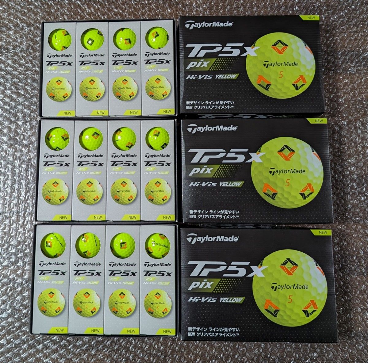 新品 テーラーメイド TP5x pix イエロー 2024年モデル 3ダース 新品 テーラーメイド TP5x pix イエロー 2024年モデル 3ダース