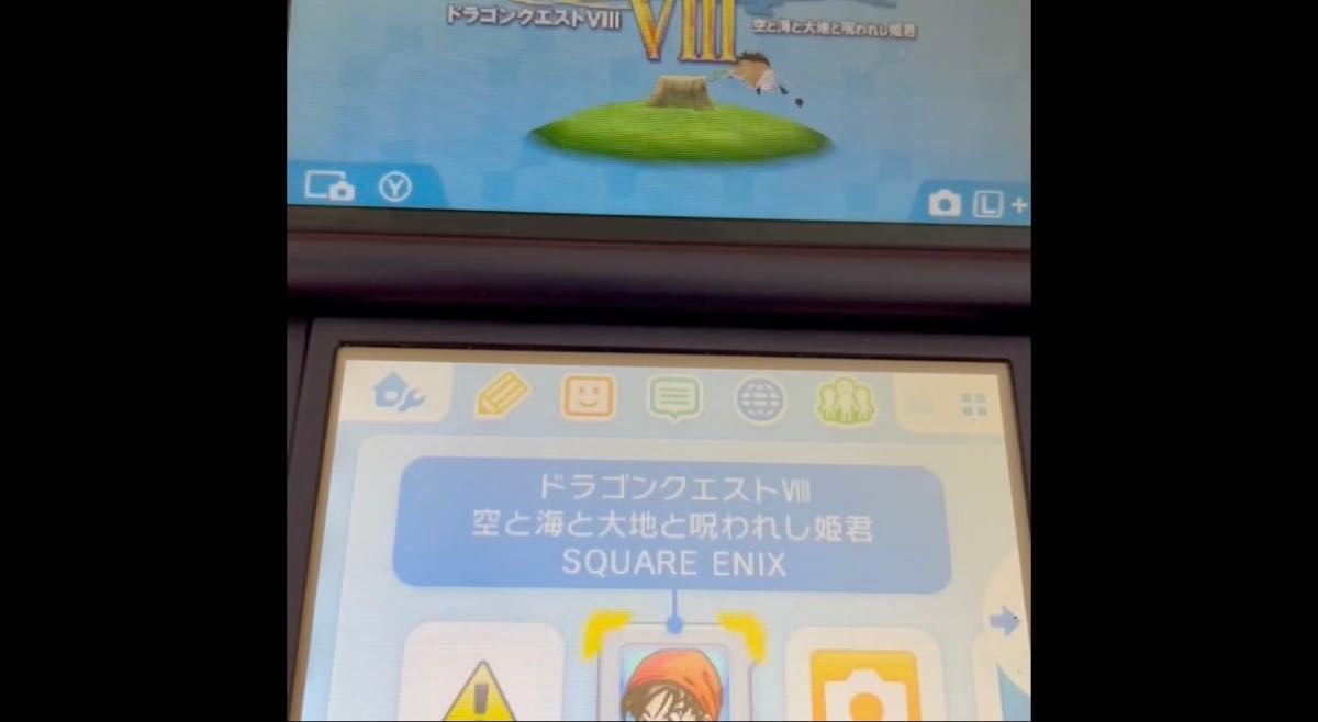 【3DS】 ドラゴンクエストVIII 空と海と大地と呪われし姫君 パッケージ付き 3DS ドラクエ8 ソフト VIII
