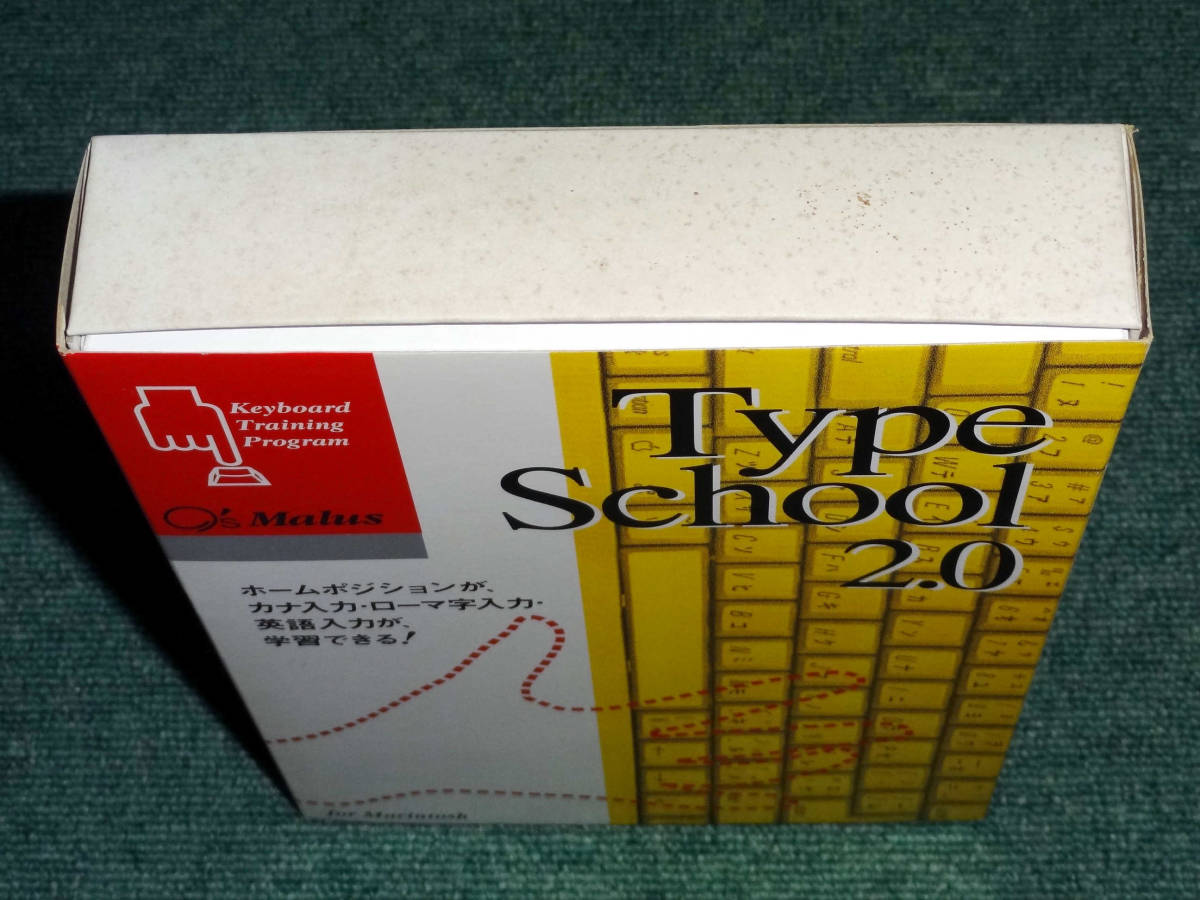  rare article Type School 2.0 type school 2.0 for Macintosh Keybord Training Program keyboard tiepin g soft maru s