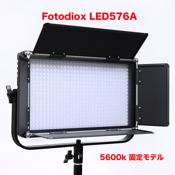 ☆新春福袋2021☆ HNH-75C HANAHI LED照明 Fotodiox LED576 5600K V